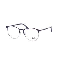 Ray-Ban RX 6375 2981 large