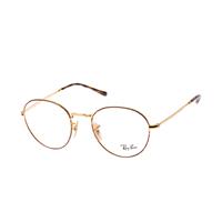 Ray-Ban David RBRX3582V Bril - Rond Goud/Bruin - Beschikbare Brilglazen: Enkelvoudig / Multifocaal / Bifocaal / Beeldscherm