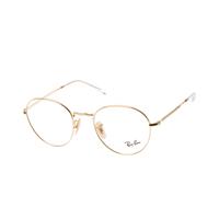 Ray Ban RX3582V 2500 51 gold