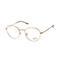 Ray Ban RX3582V 2943 51 copper