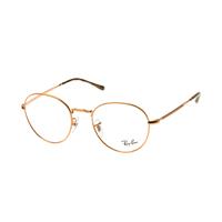 Ray Ban RX3582V 2943 51 copper