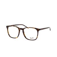 Ray-Ban Brillen Ray-Ban RX5387 2012