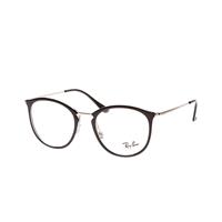 Ray-Ban RX 7140 5852 large