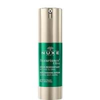 NUXE Nuxuriance Ultra Gesichtsserum  30 ml