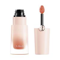 Armani Neo Nude A-Line
