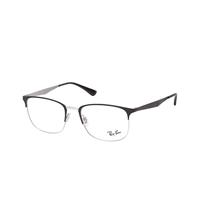 Ray-Ban Brillen RX6421 2997