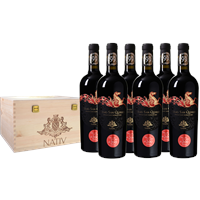 Wijnbeurs Nativ 'Eremo San Quirico' Kist