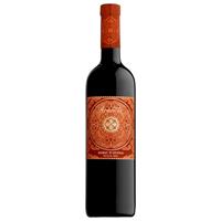 mezzacorona Feudo Arancio Nero d'Avola