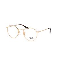 Ray-Ban ROUND METAL RX 3447V 2500 L