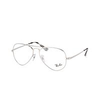 Ray-Ban Brillen Ray-Ban RX6489 2501