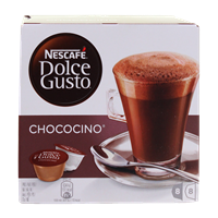 Dolce Gusto - Lungo Intenso - 3x 16 Capsules