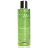 Tyro Violet Softening Lotion 200ml