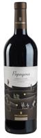 Fontanafredda Papagena Barbera D`Alba Superiore DOC 2014