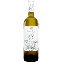 Marqués de Riscal Sauvignon 2019 ES-ECO-016-CL