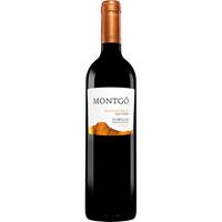 Montgó Monastrell 2017 2017  0.75L 15.5% Vol. Rotwein Trocken aus Spanien