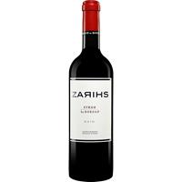 Borsao Zarihs - Syrah 2016 2016  0.75L 15% Vol. Rotwein Trocken aus Spanien