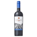 El Descanso Merlot Estate
