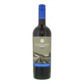 El Descanso Merlot Reserva