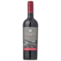El Descanso Cabernet Sauvignon Reserva