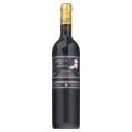 Château de l'Horte Corbières Réserve Spéciale
