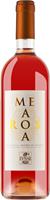 Lunae Mea Rosa Rosato 2019 - Roséwein - , Italien, Trocken, 0,75l