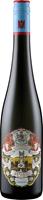 Flick Joachim  Hochheimer Königin Victoriaberg Riesling Rheingau 2019 - Weisswein, Deutschland, Trocken, 0,75l
