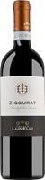 Tenuta Castelbuono Ziggurat Rosso Di Montefalco 2018 - Rotwein, Italien, Trocken, 0,75l