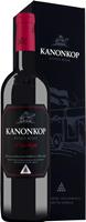 Kanonkop Estate Wine Pinotage Black Label 2017 - Rotwein, Südafrika, Trocken, 0,75l