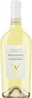 Vesevo Falanghina
