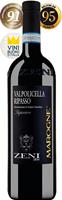 Zeni 1870 Zeni Marogne Ripasso Superiore Valpolicella Classico 2018 - Rotwein, Italien, Trocken, 0,75l