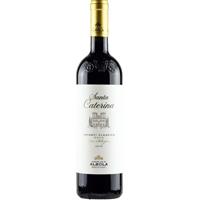 Castello di Albola Chianti Gran Selezione 75CL