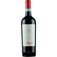 Allegrini Valpolicella Classico 2017