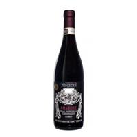 Speri Amarone Della Valpolicella Vigneto Monte Santurbano 2016