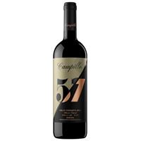 Bodegas Campillo Campillo Campillo 57 Gran Reserva 2012