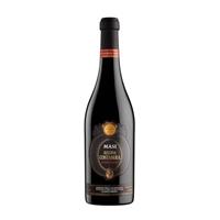 Masi Agricola Amarone Della Valpolicella Classico Riserva Costasera 2015