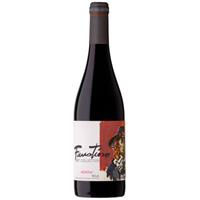 Bodegas Faustino Faustino Art Collection Reserva 2013