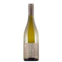 Landerer Leiselheimer Chardonnay Trocken Schwarze Erde 2019