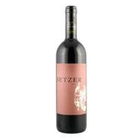 Setzer Merlot Trocken Qba Weinviertel 2017