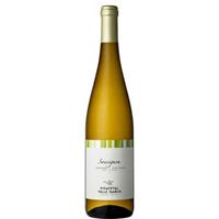 Cantina Eisacktal Eisacktal Sauvignon 2019