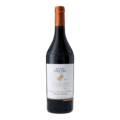 Maison Castel Grande reserve cabernet sauvignon