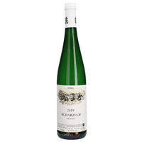 Egon Müller Zu Scharzhof Riesling Scharzhof 2019