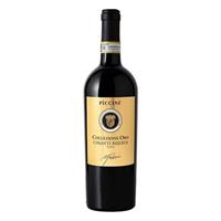 Piccini Collezione Oro Chianti Riserva 75CL