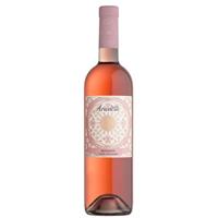 Feudo Arancio Rosato Terre Siciliane 2020