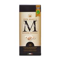 Morandini Maxima ESE koffie servings 100% arabica (18stuks)