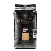 Goppion koffiebonen Piantagione (vroeger Espresso Italiano) (1kg)