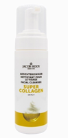 Jacob Hooy Hooy super collageen gezichtsreiniger 150ml