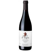 Brigaldara Il Vegro Superiore Valpolicella Ripasso 2018