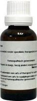 Homeoden Heel Gelsemium sempervirens d12 30ml