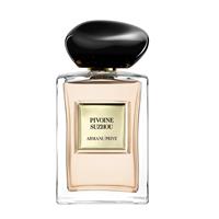 Armani Armani Privé Pivoine Suzhou Eau de Toilette