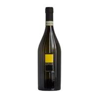 Feudi Di San Gregorio Greco di Tufo Cutizzi 2020